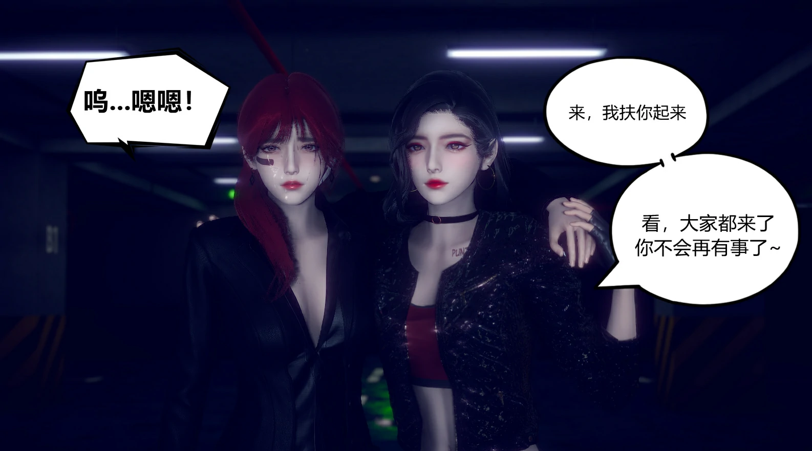 第53页