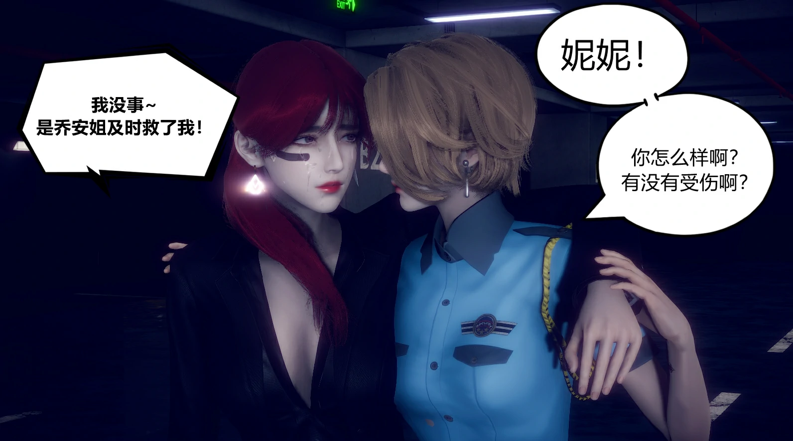 第56页