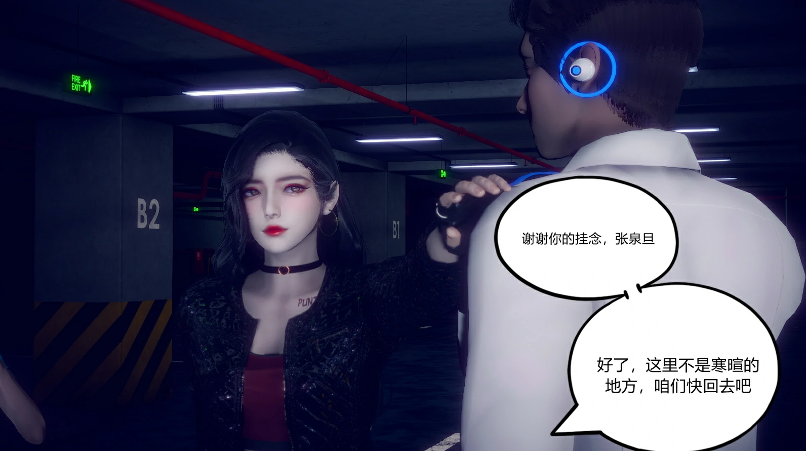 第58页