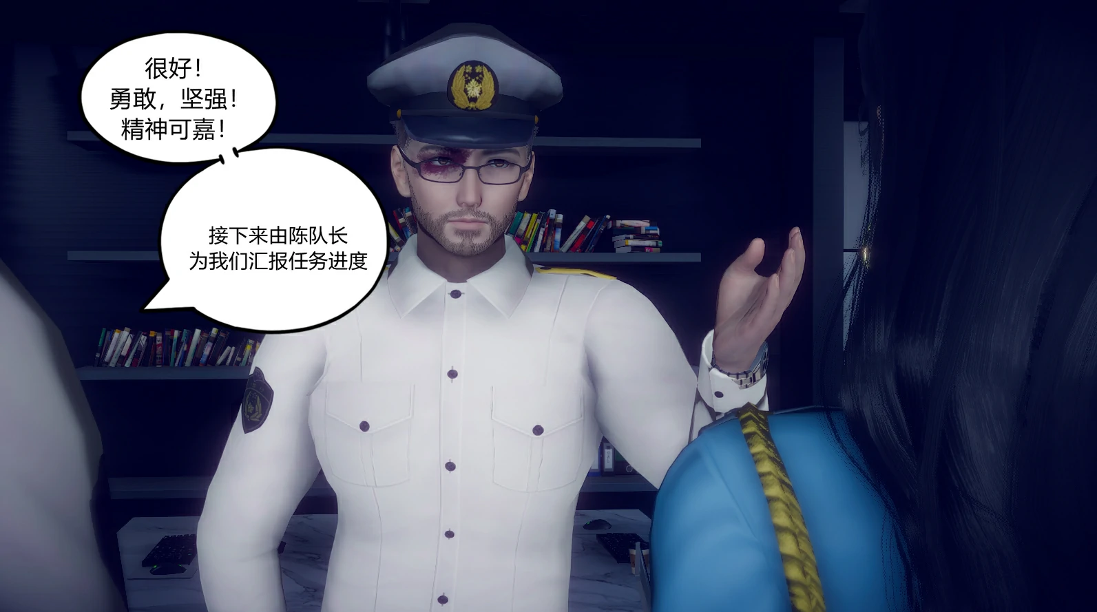 第64页