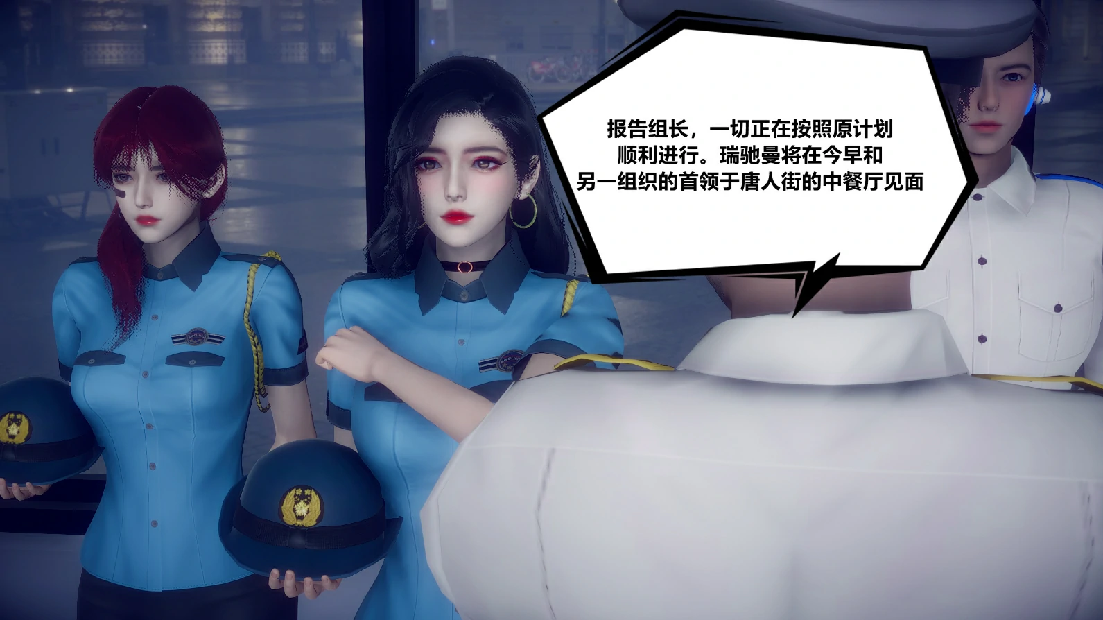第66页