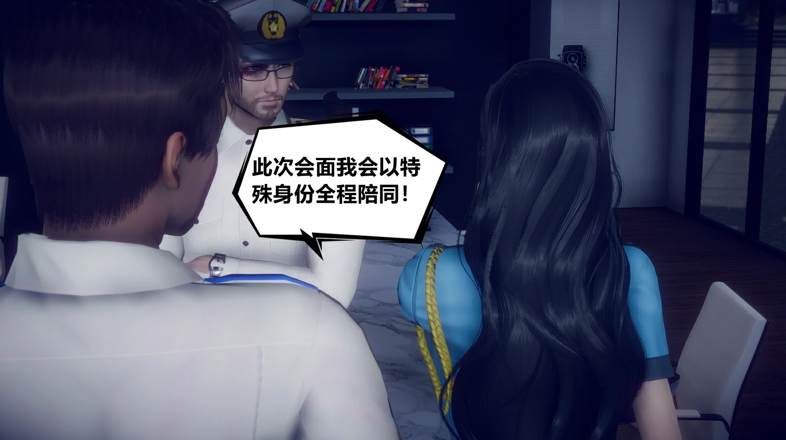 第67页