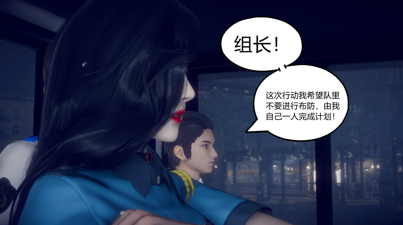 第69页