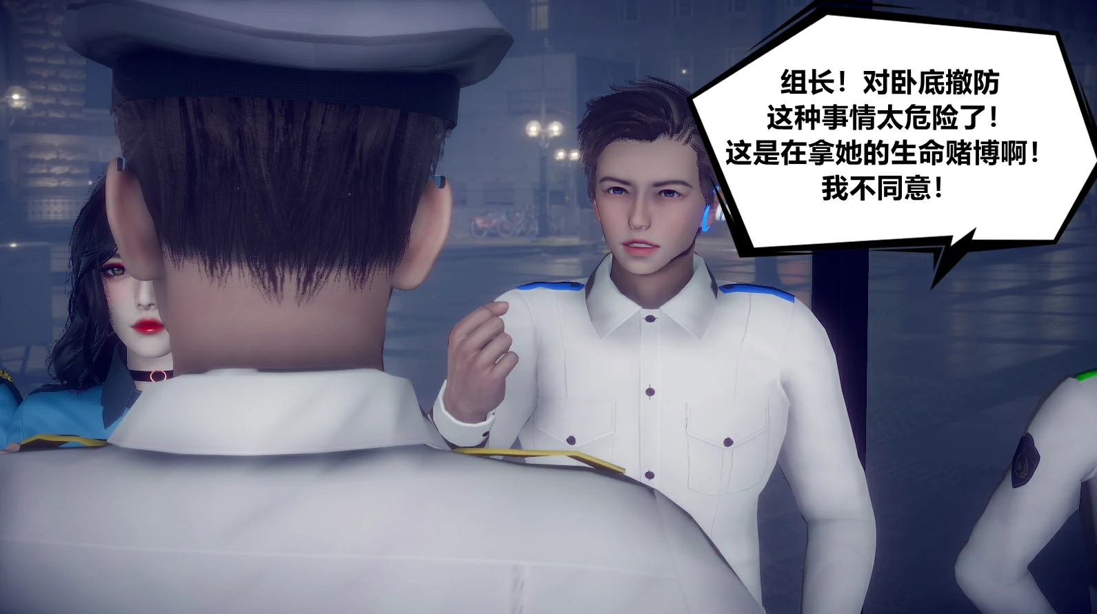 第71页