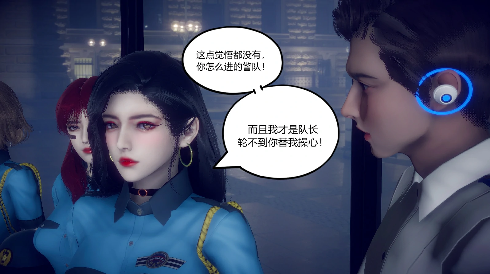 第74页