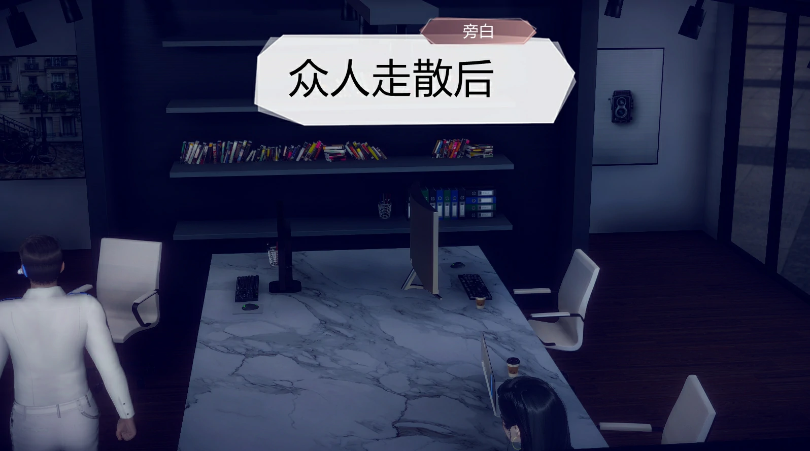 第76页