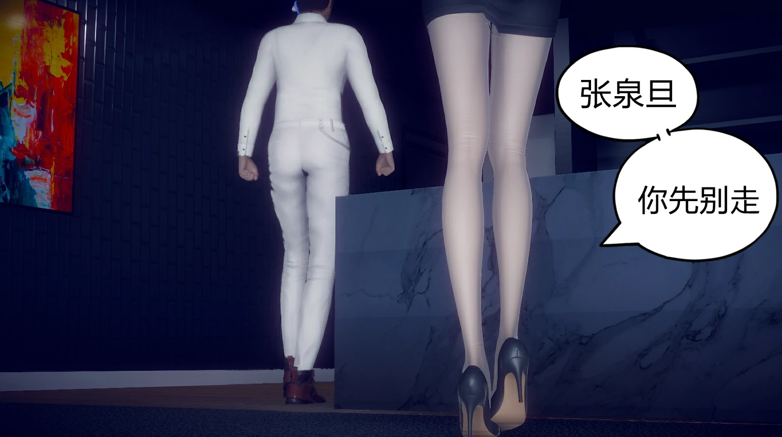 第77页