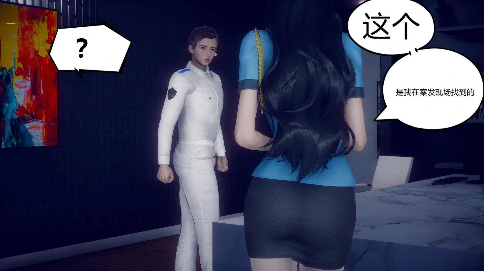 第78页