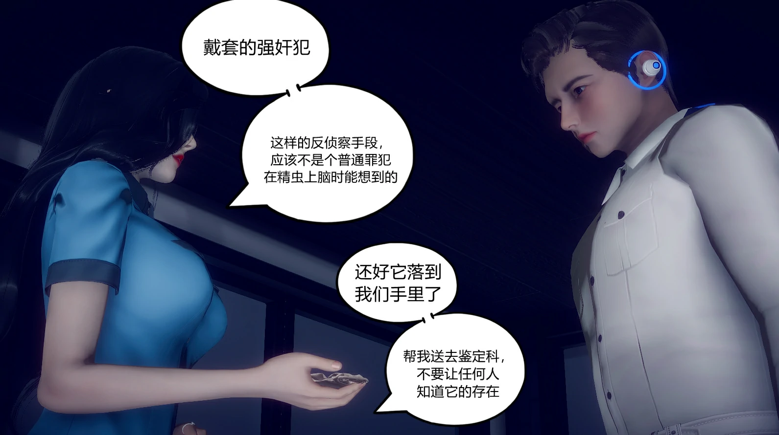 第80页