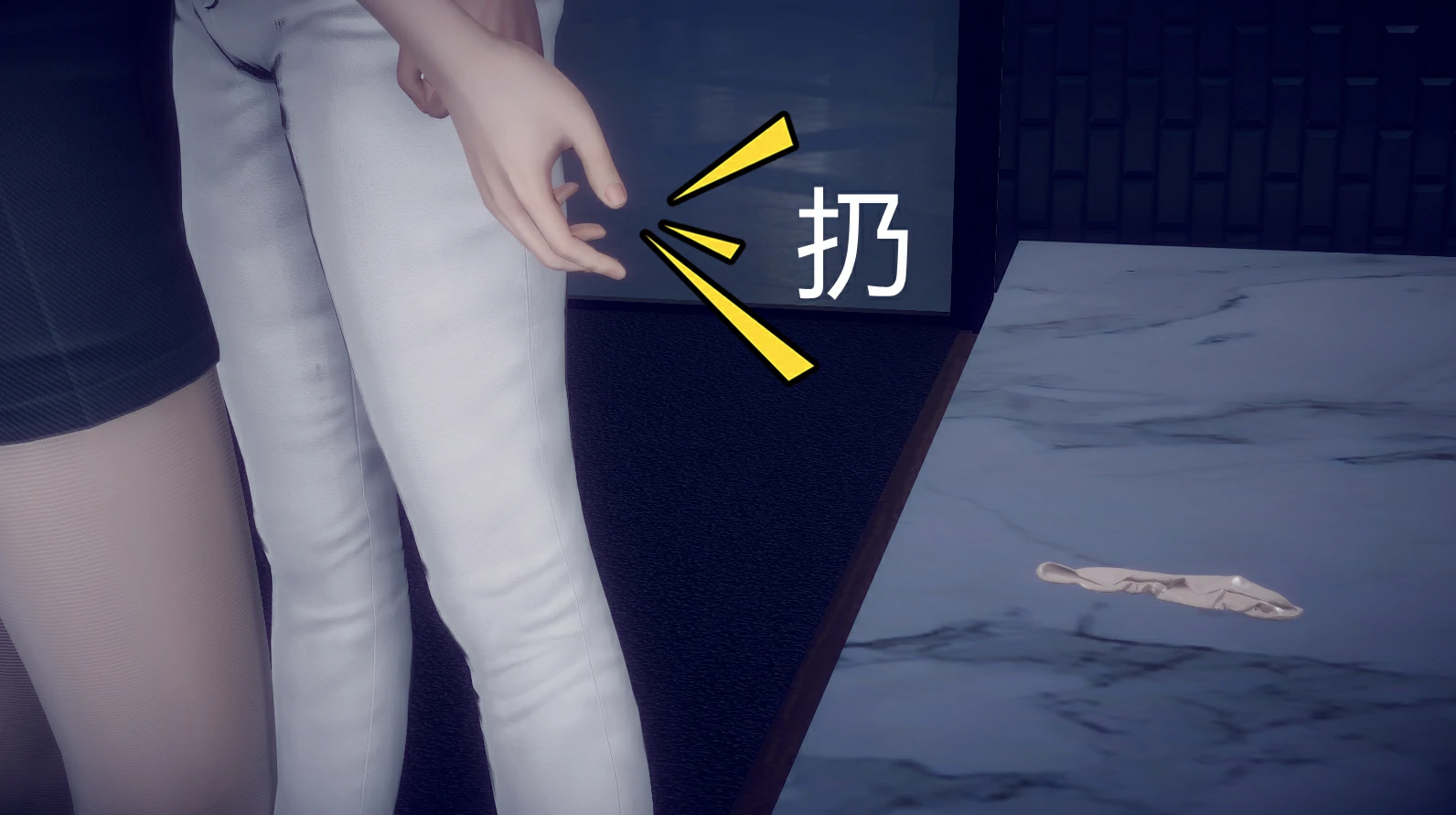 第84页