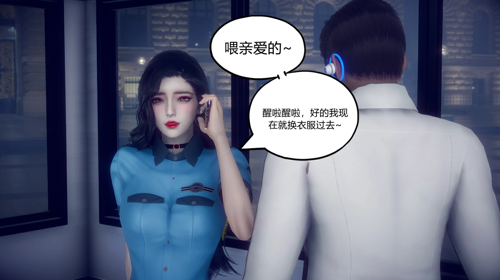 第83页