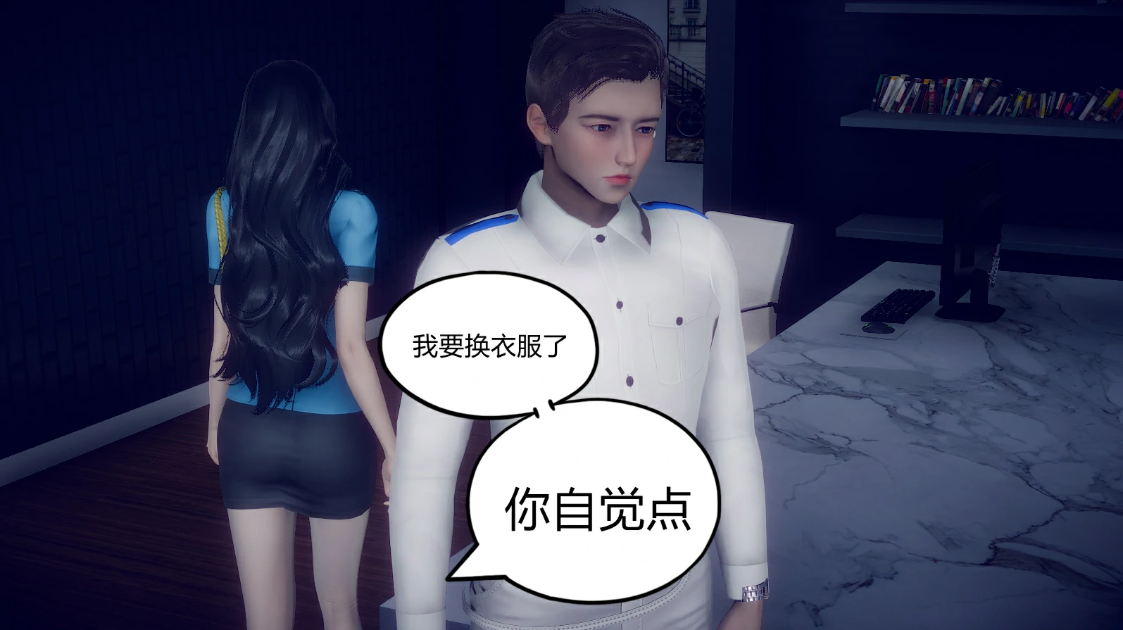 第85页