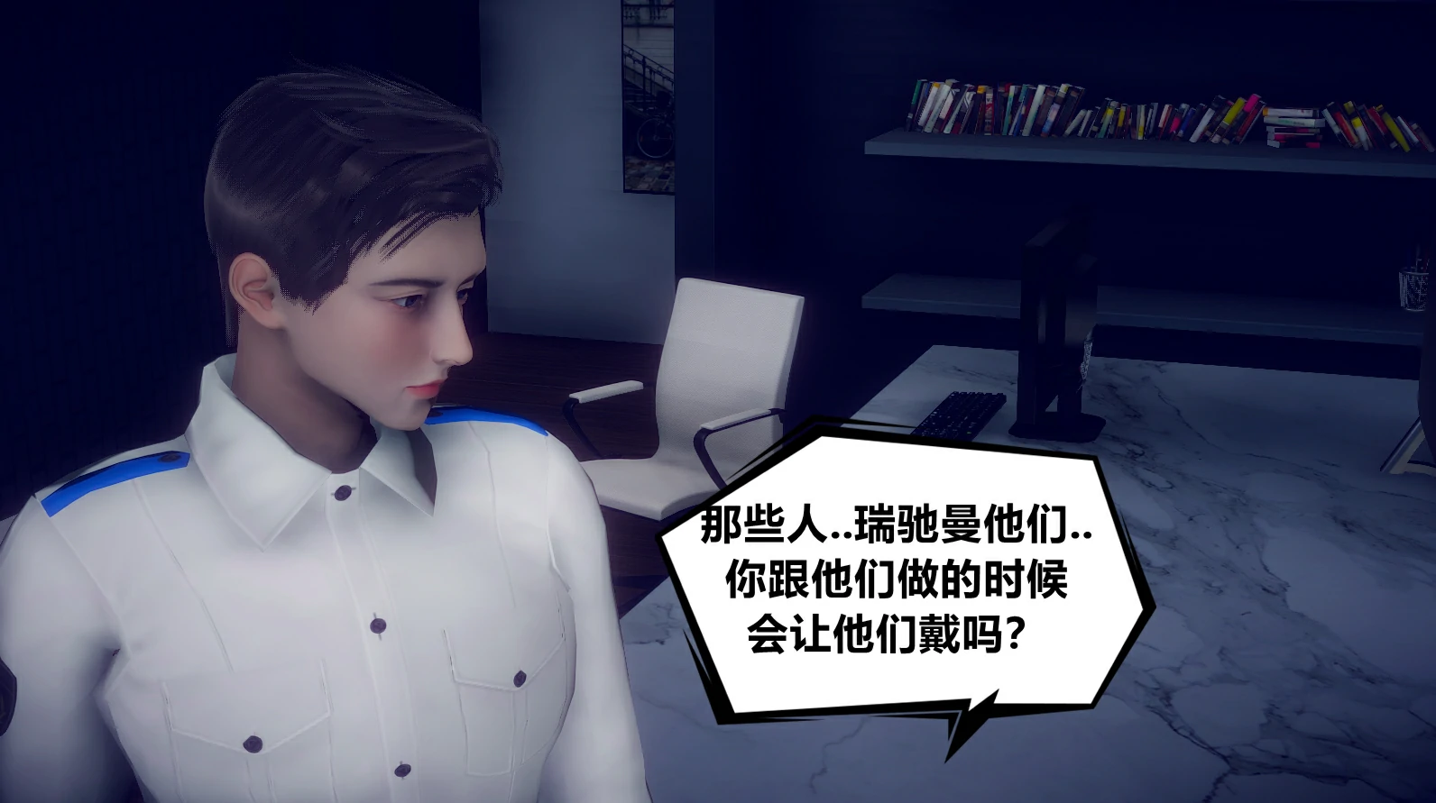第88页