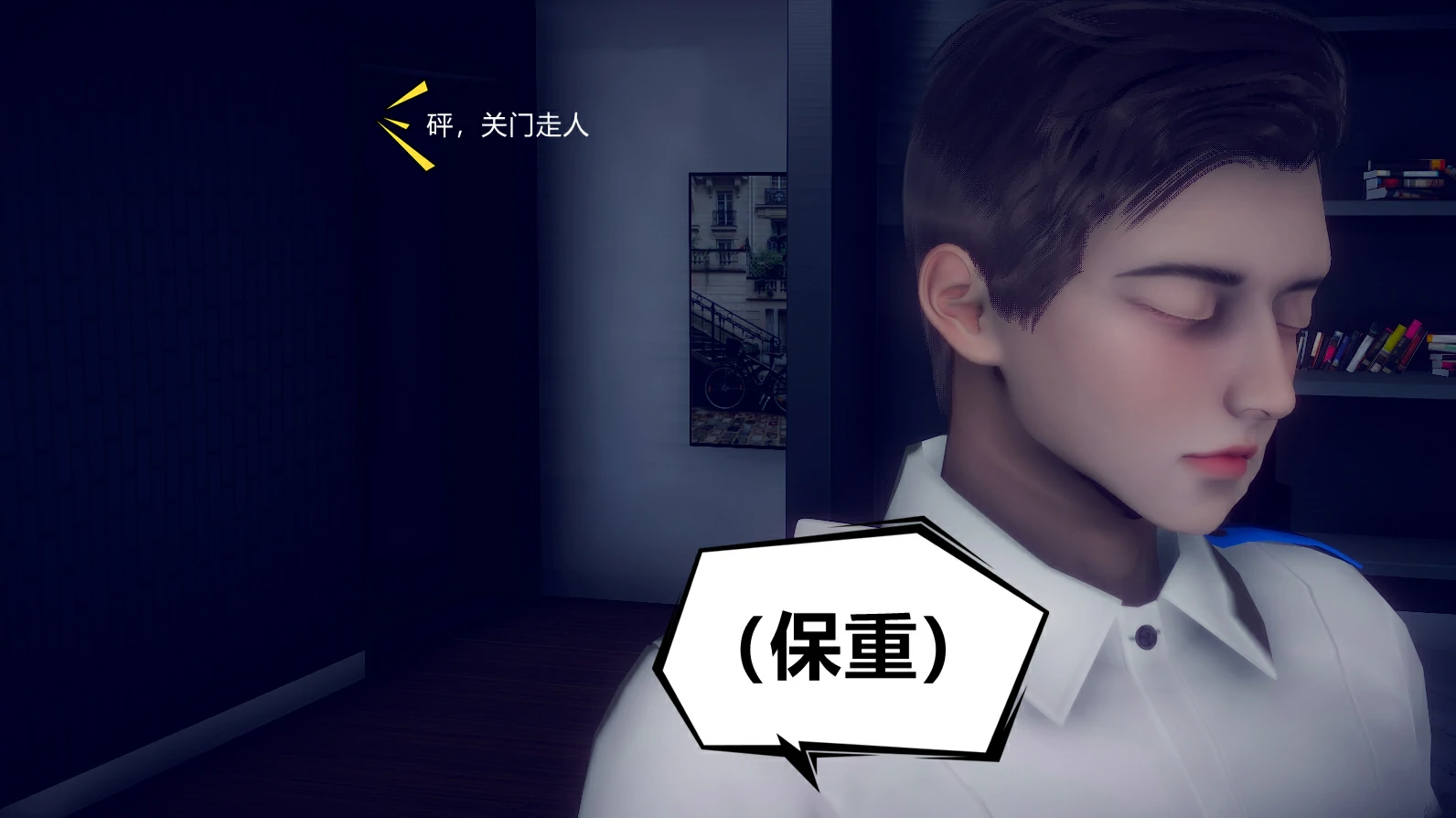 第90页