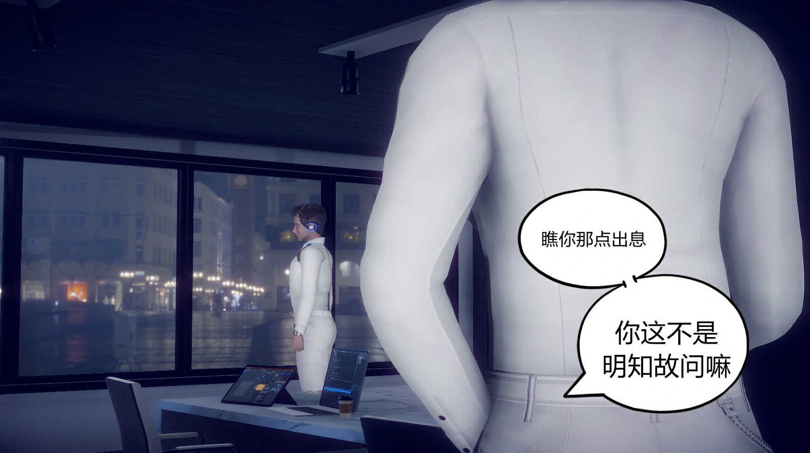第91页