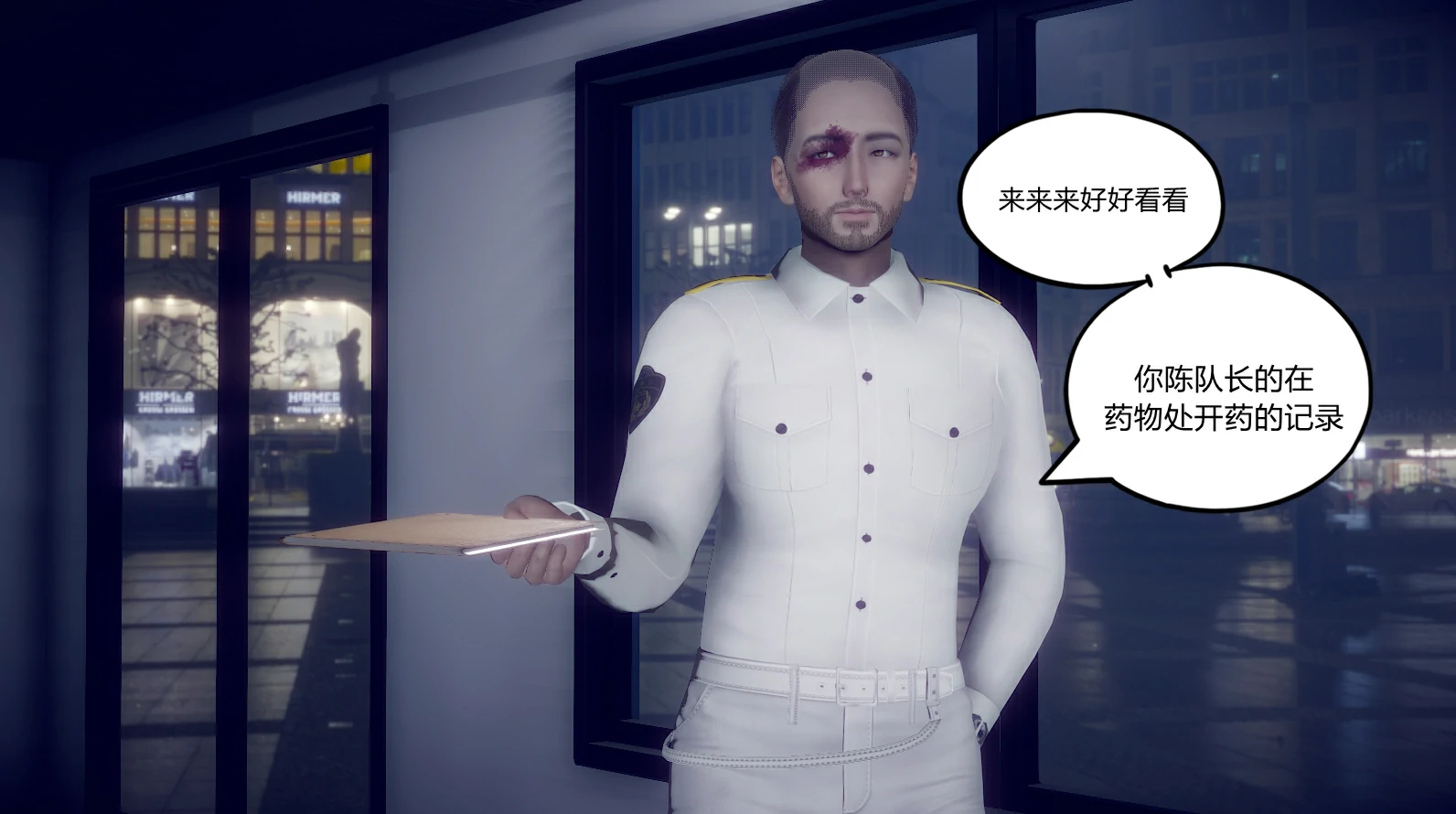 第92页