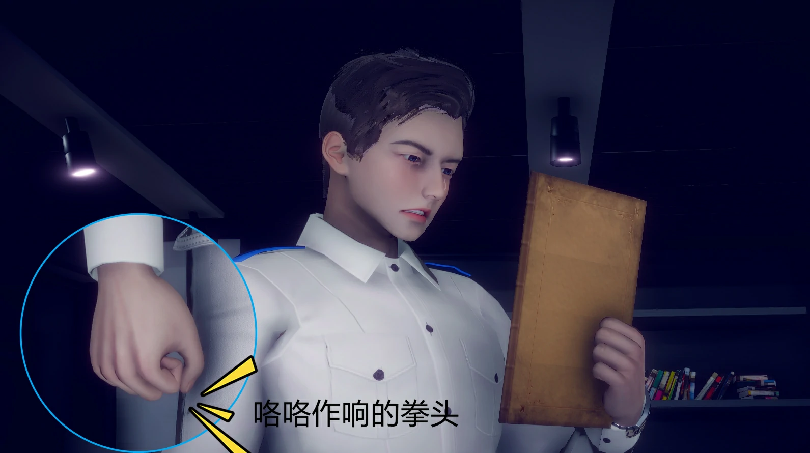第93页