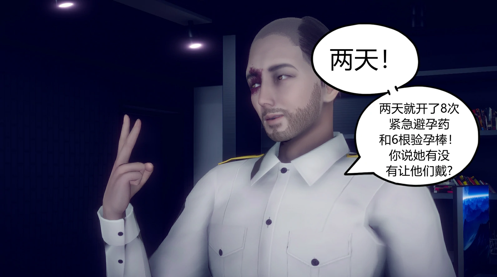 第94页