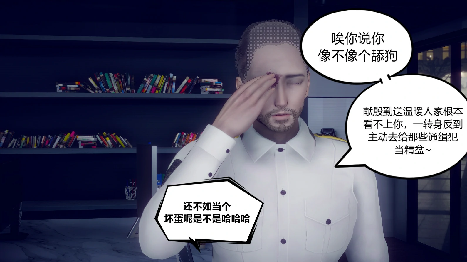 第95页