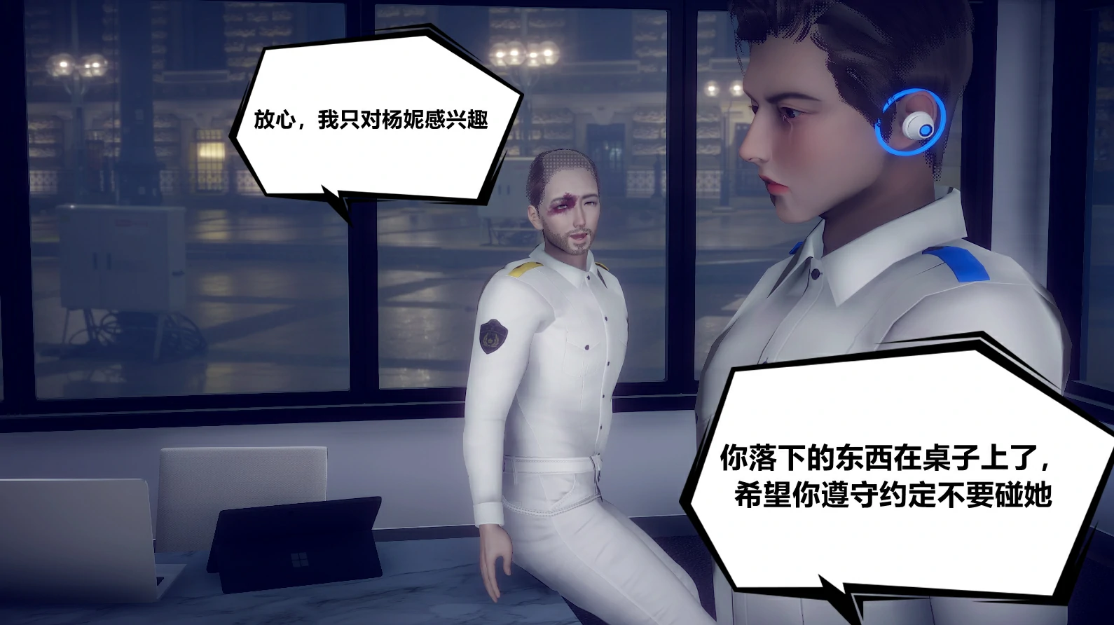 第99页