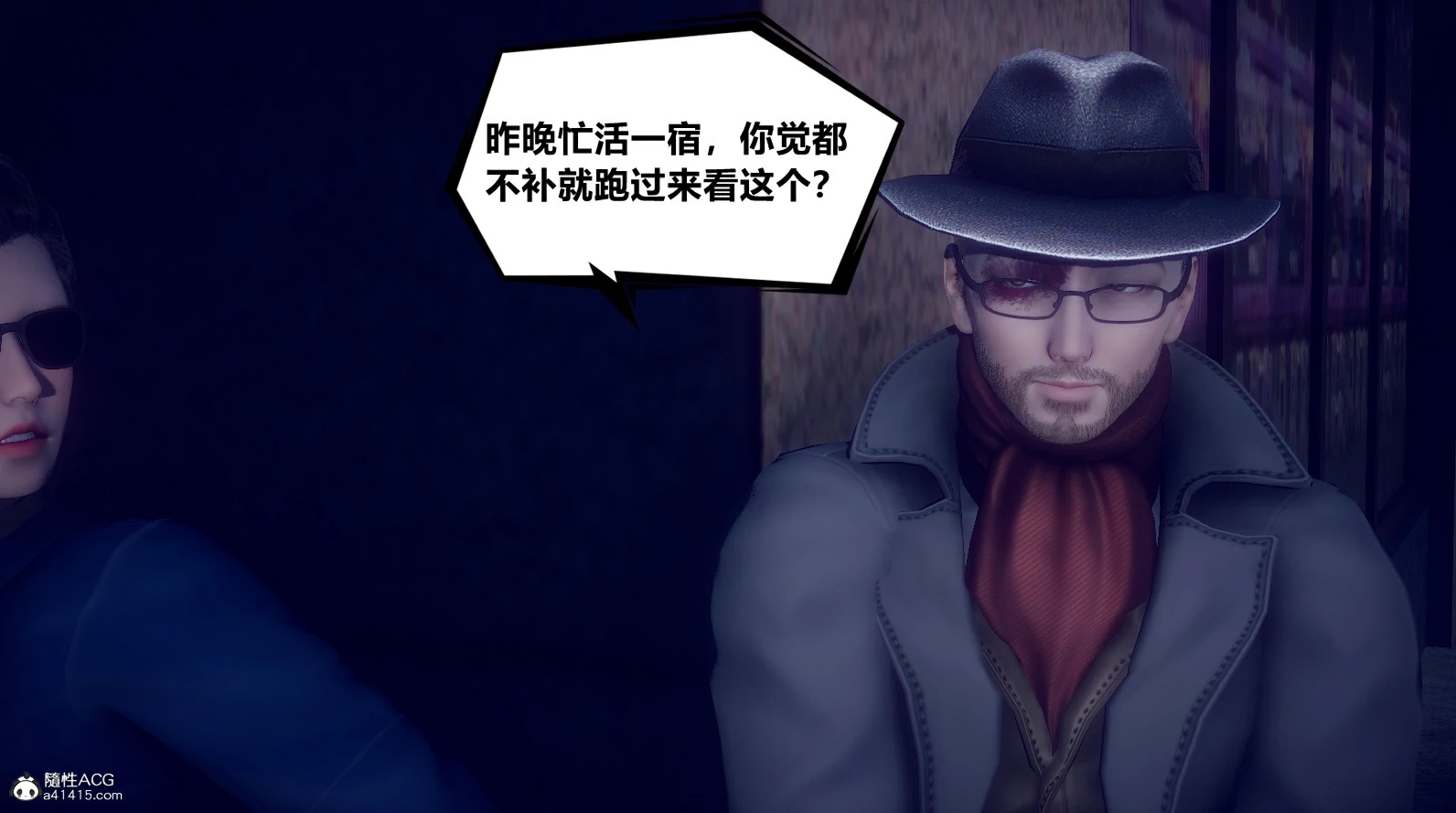 第16页