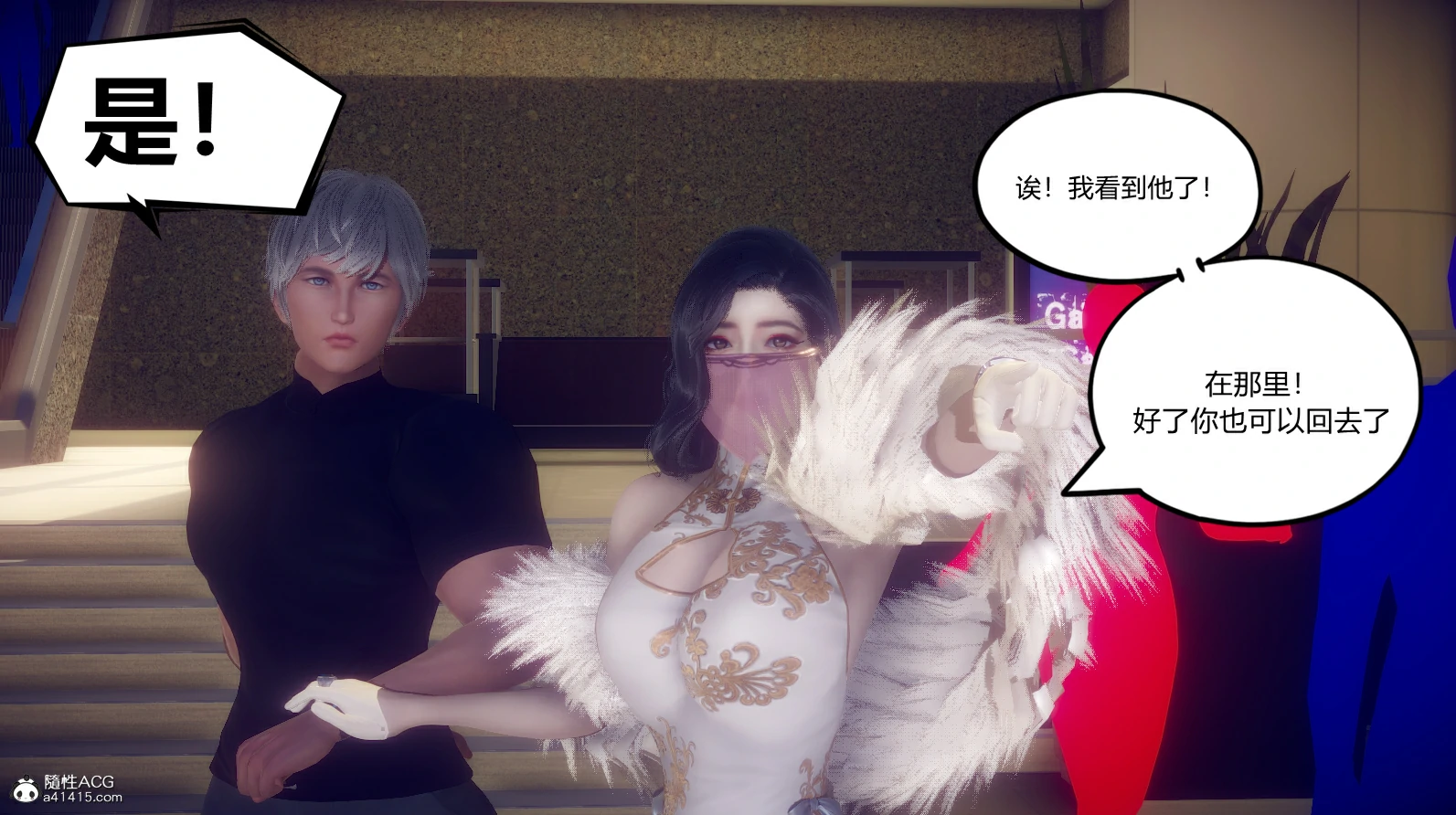 第21页