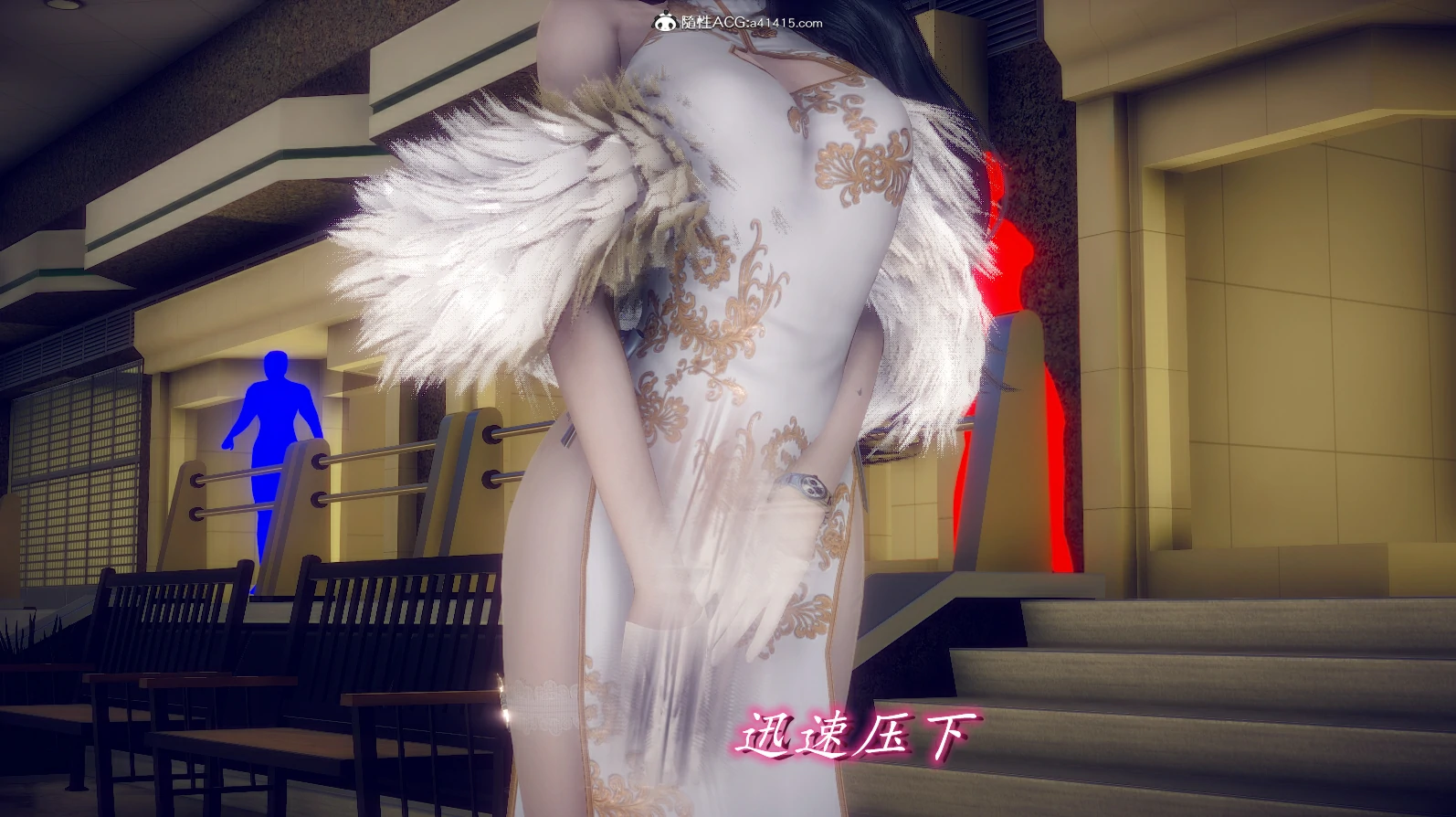 第33页