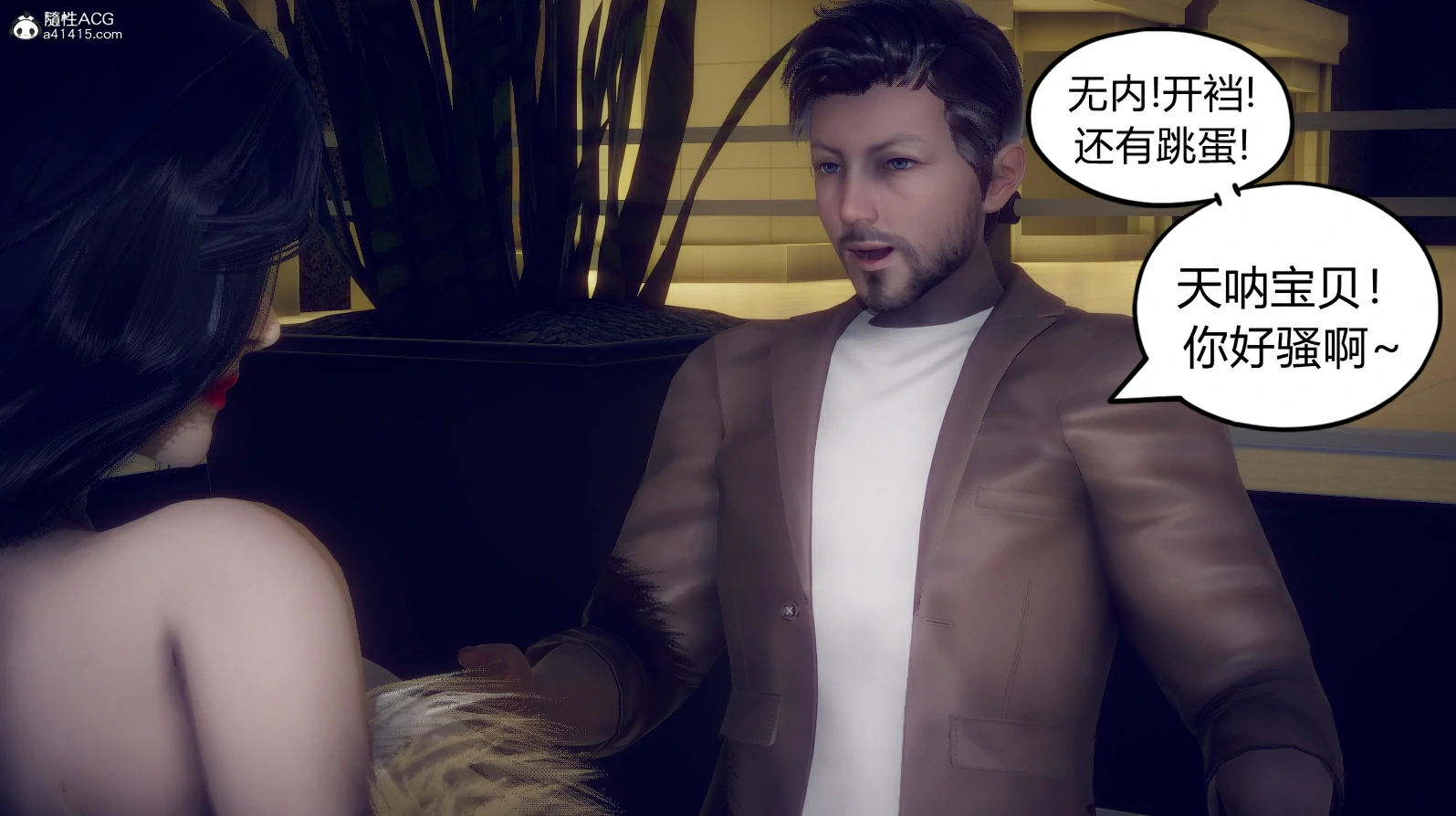 第34页