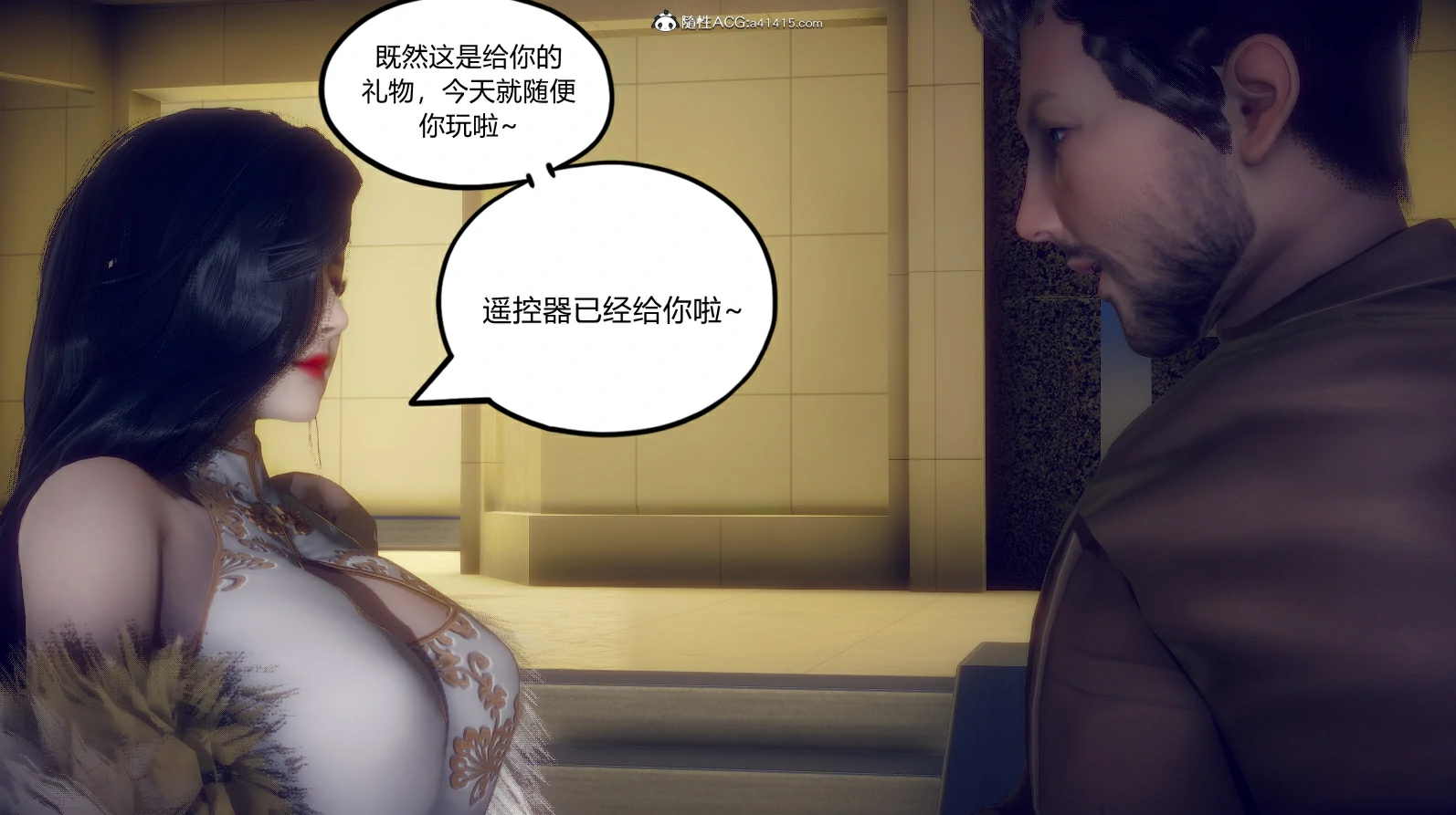 第35页