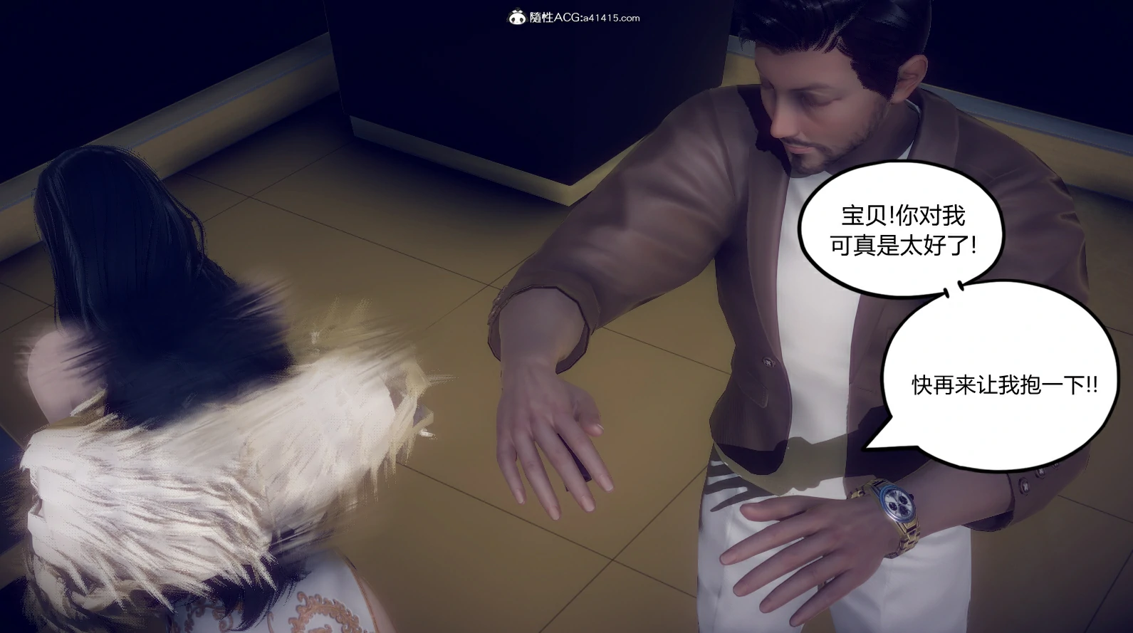 第36页