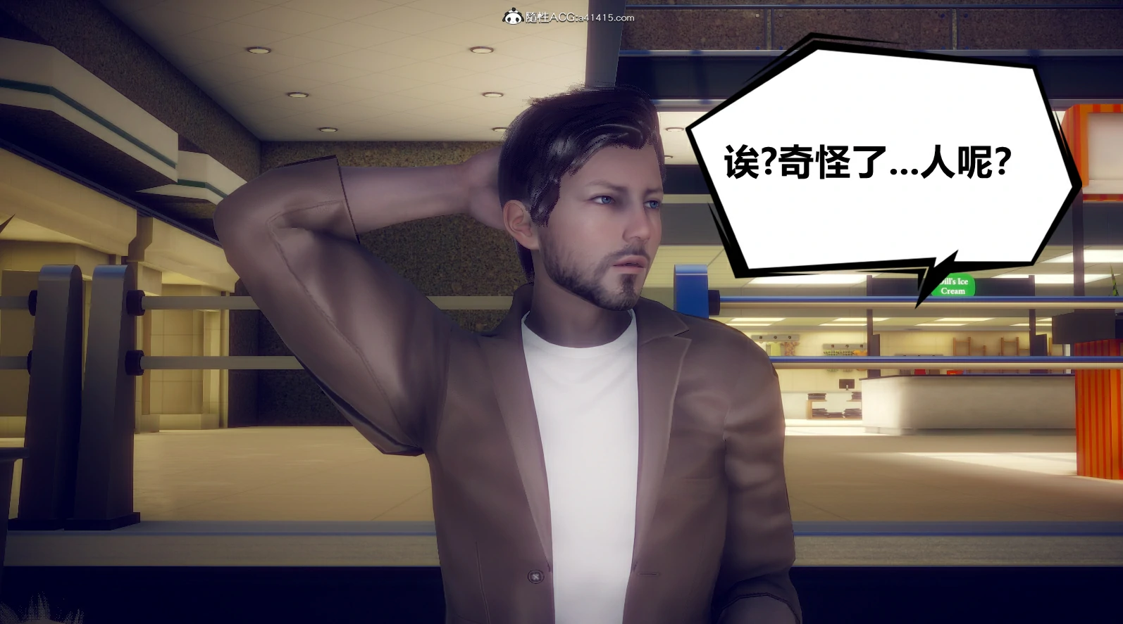 第37页