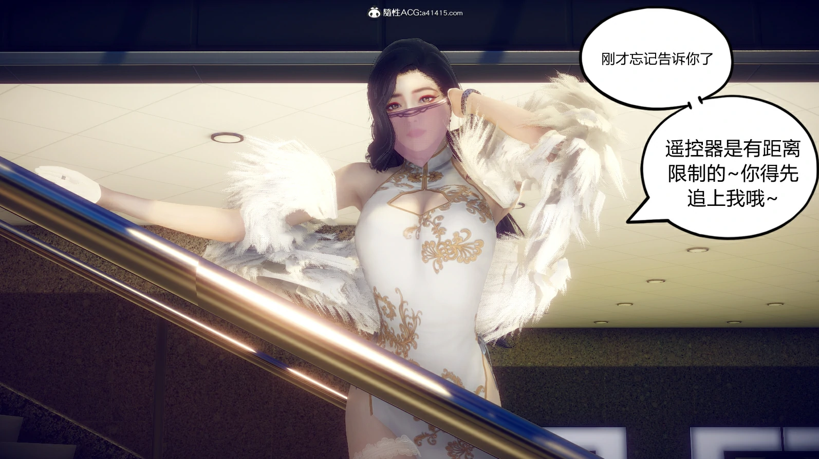第39页