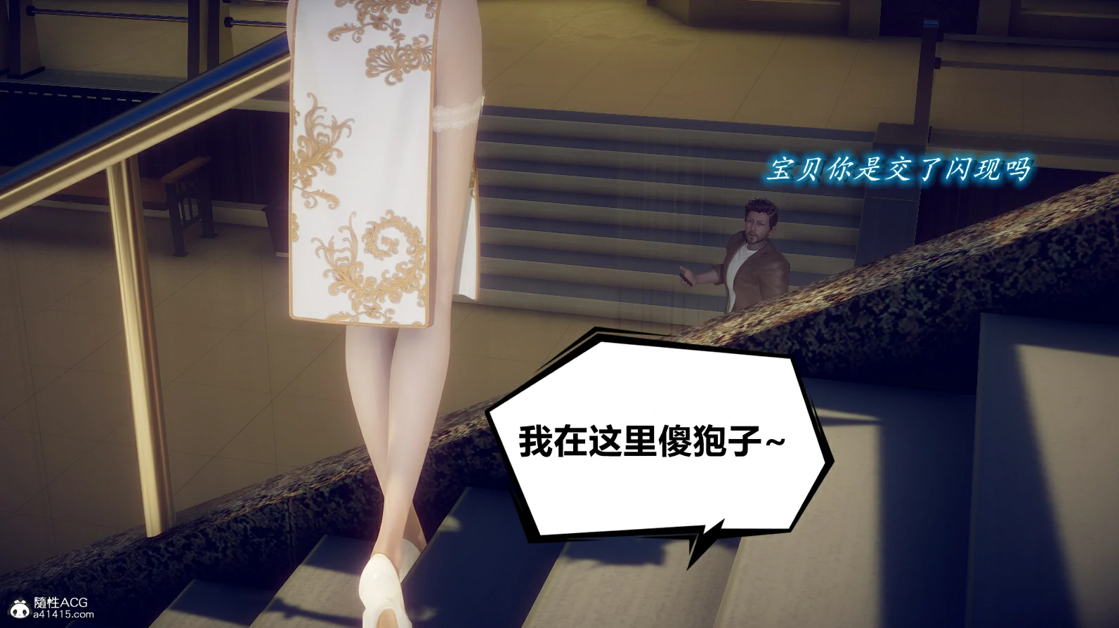 第38页