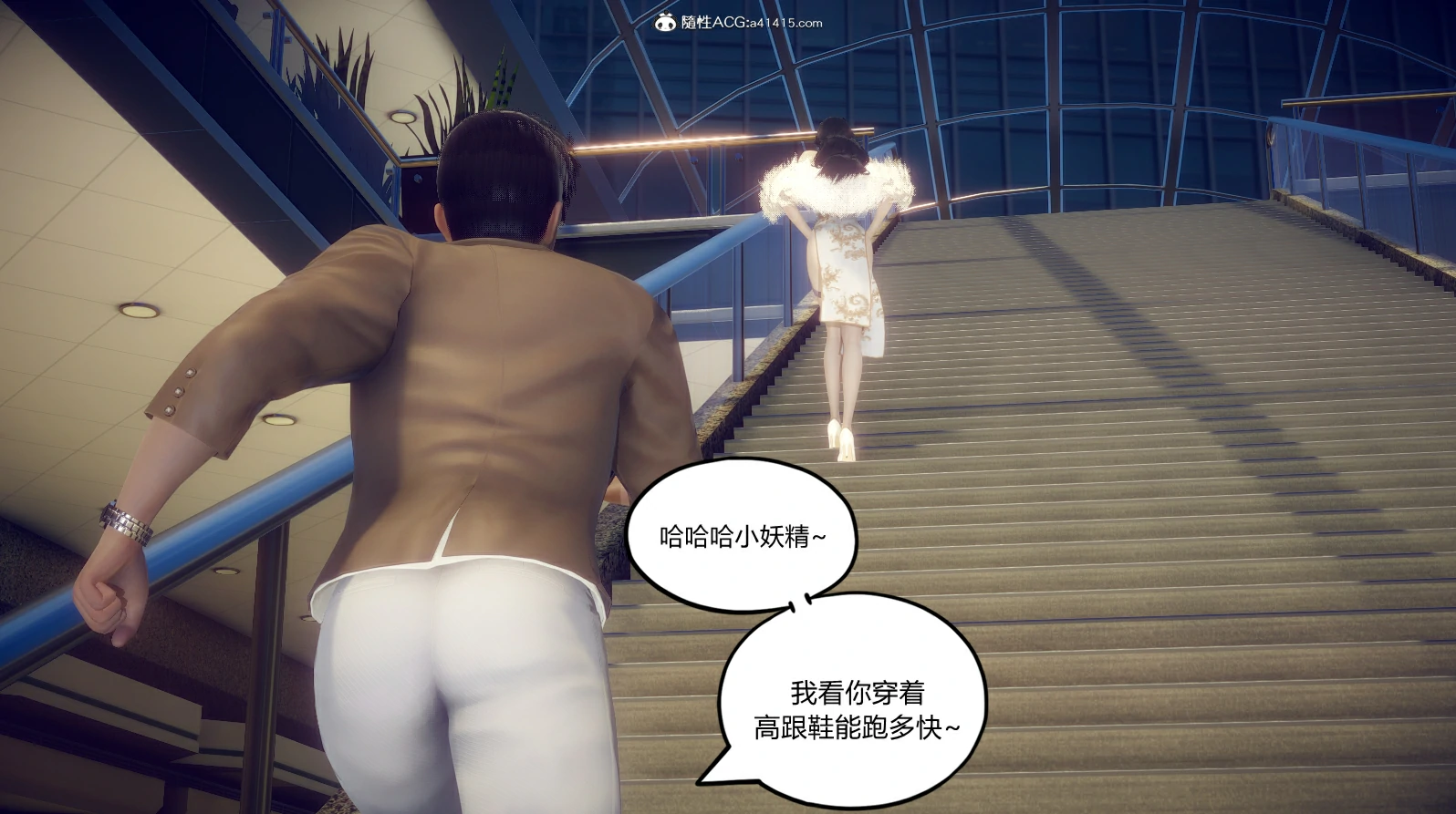 第41页