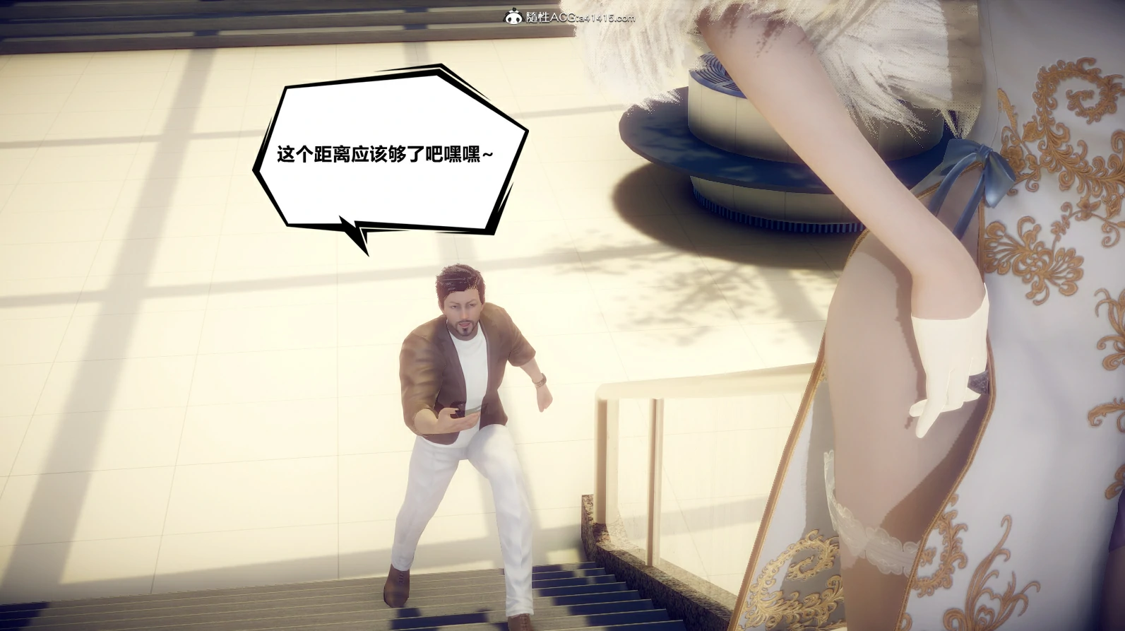 第43页