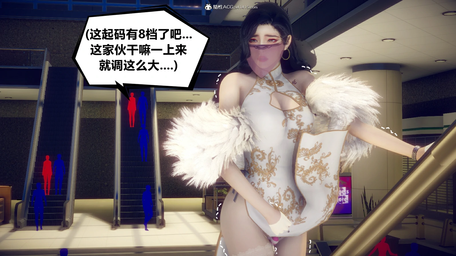第47页