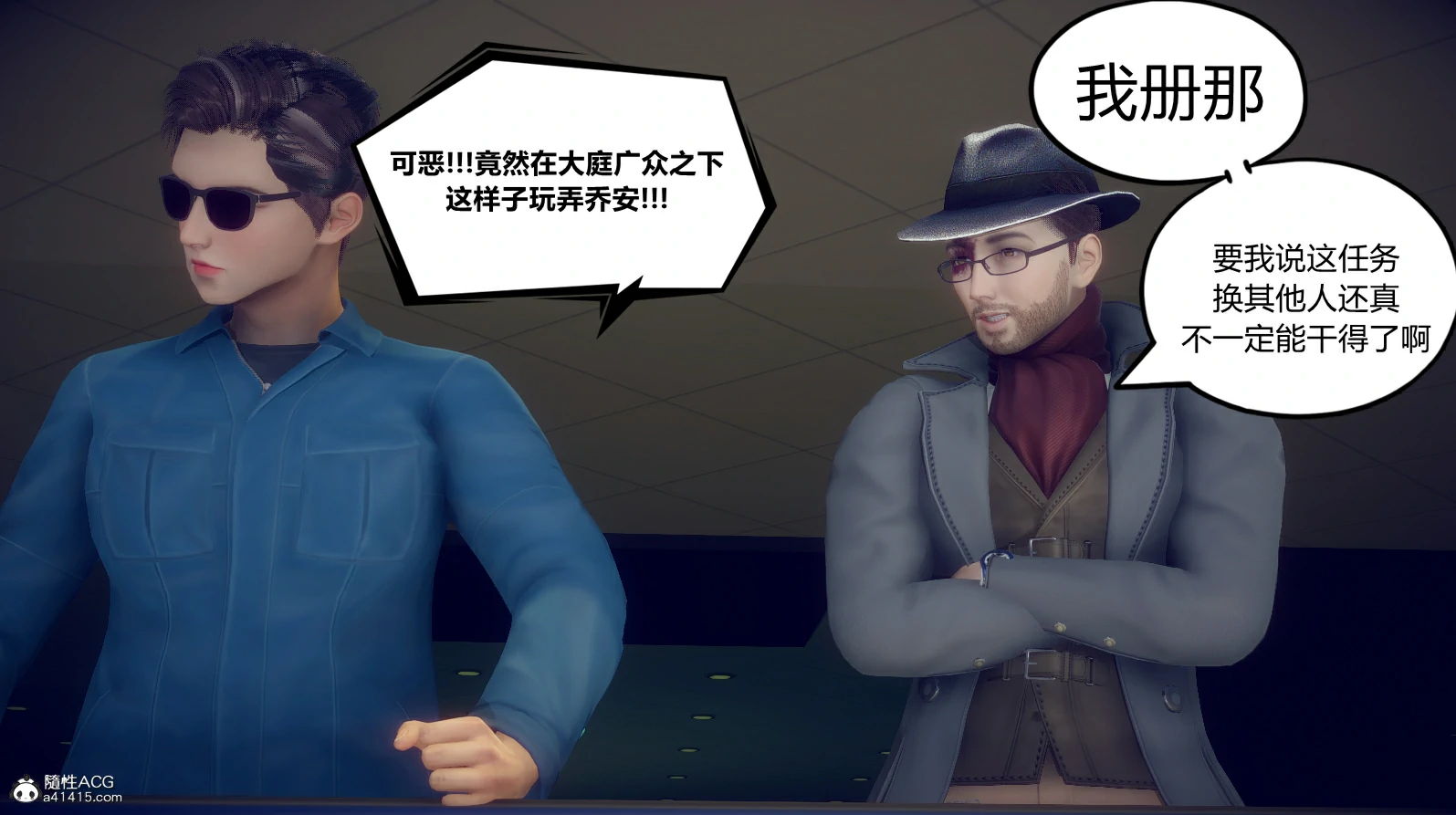 第53页