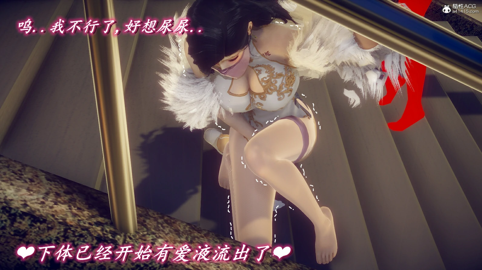 第56页