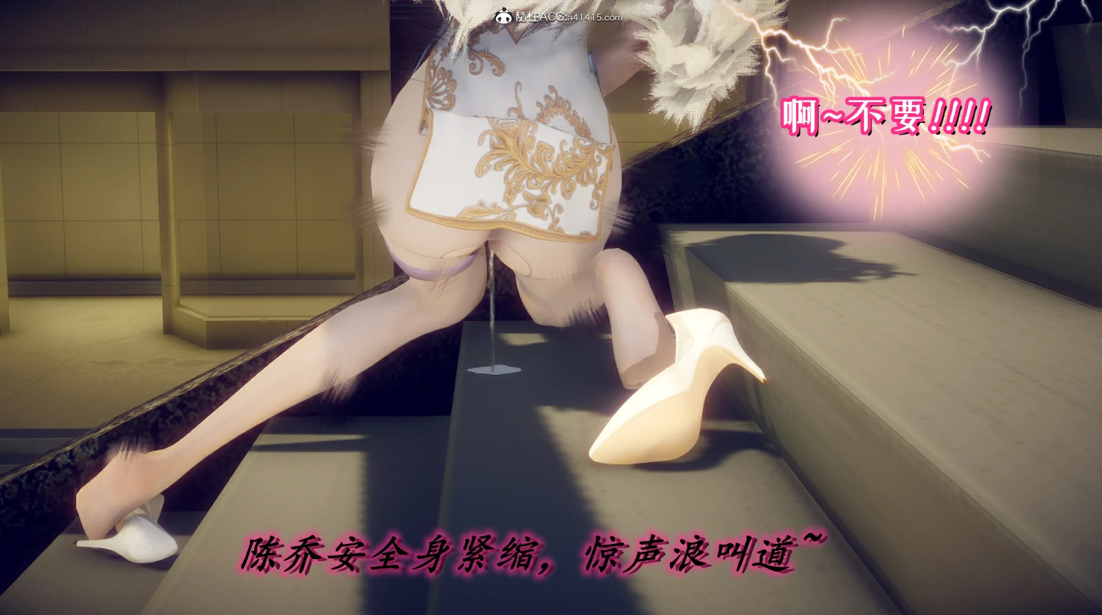 第58页