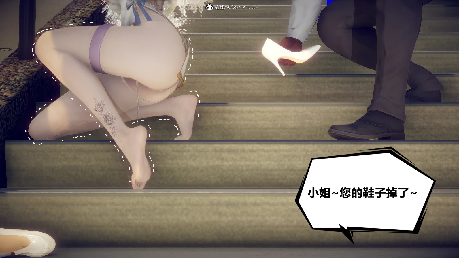 第59页