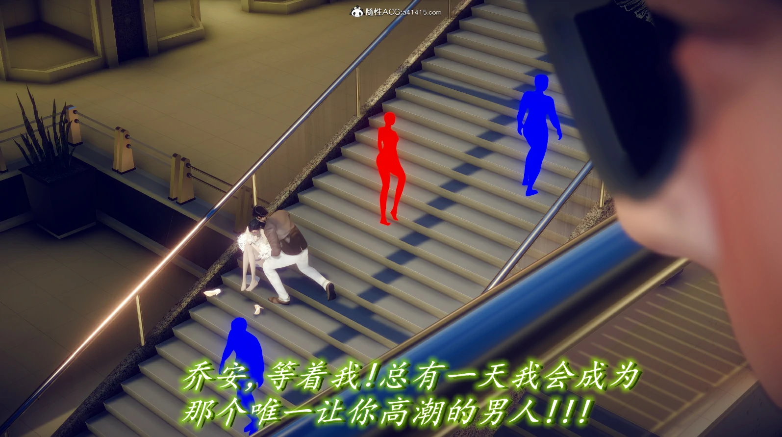 第69页