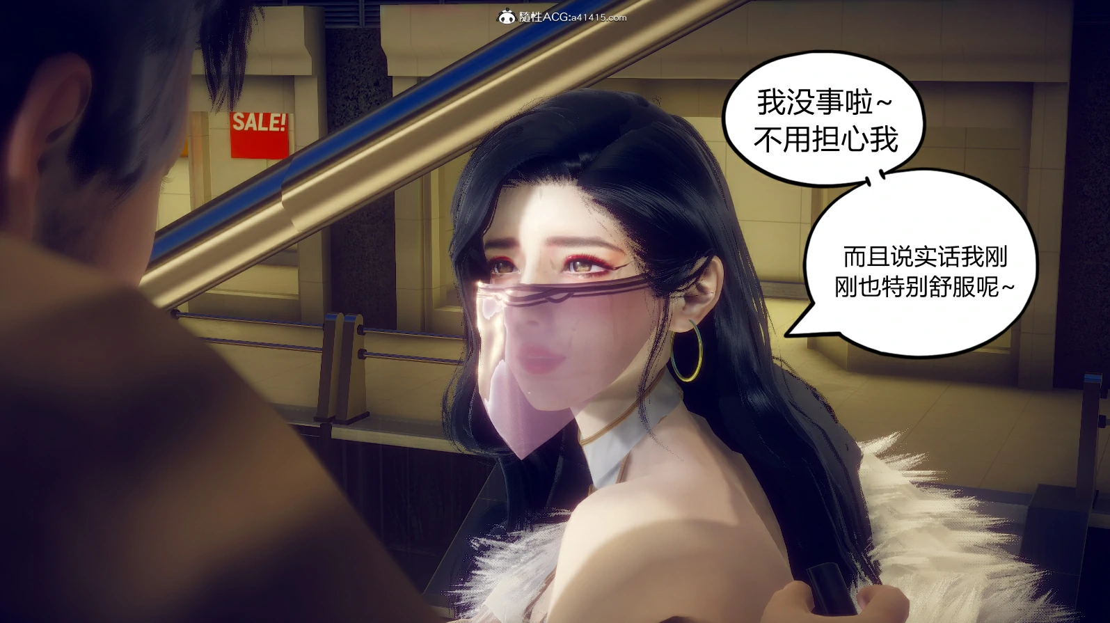 第72页
