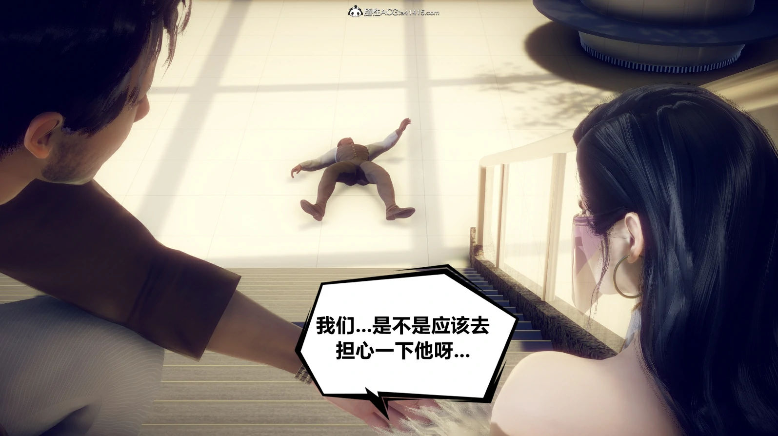 第73页