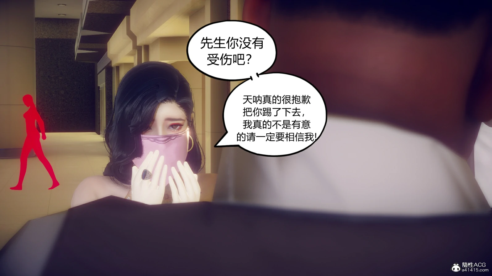 第75页