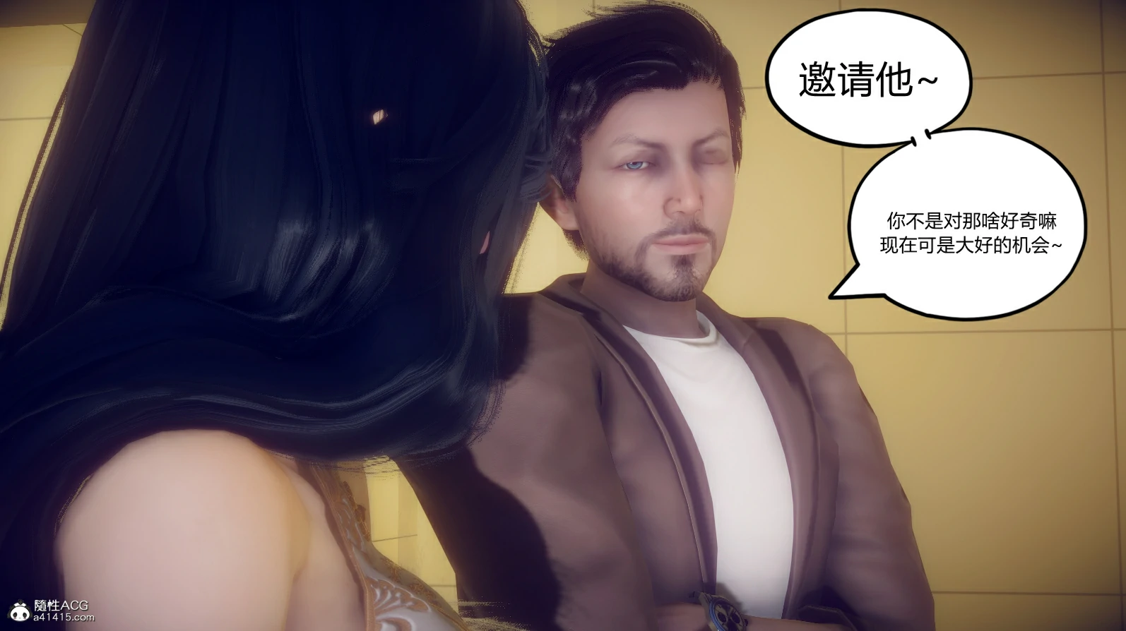 第79页