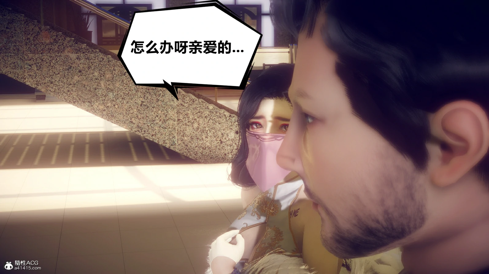 第78页