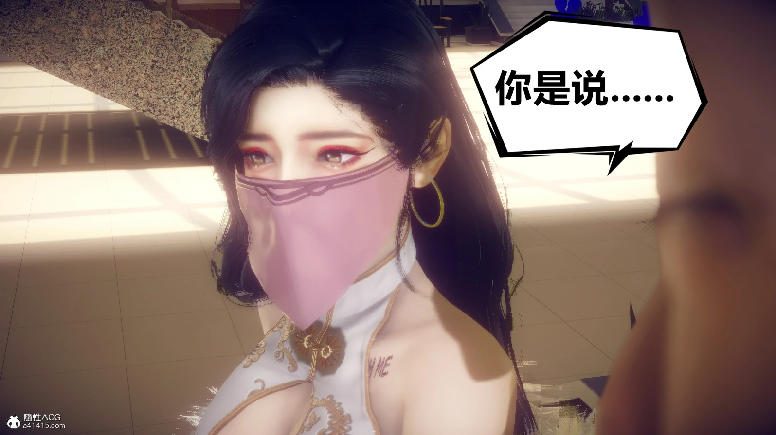 第80页