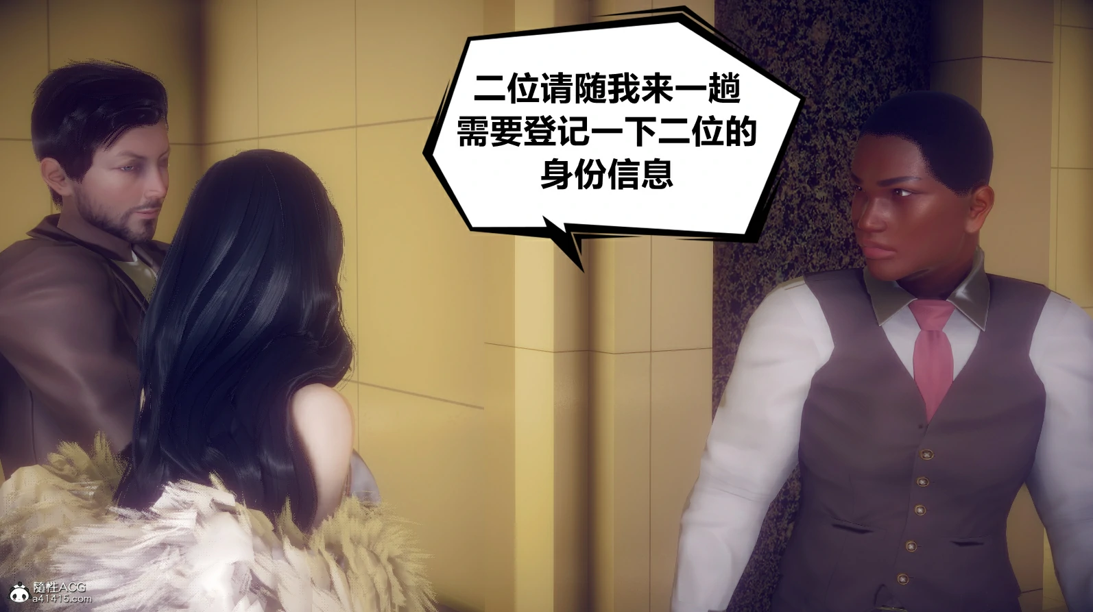 第81页