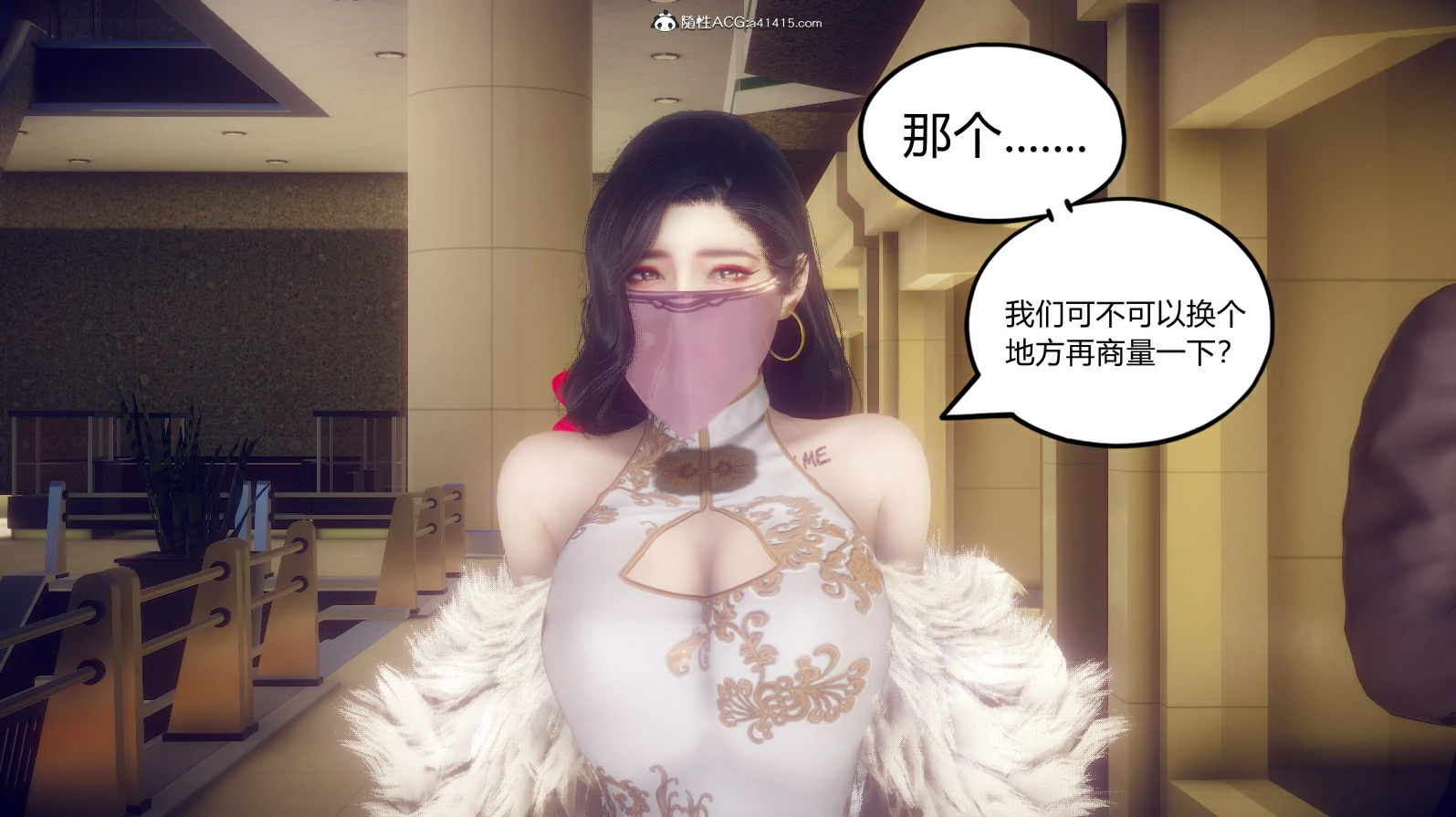 第84页