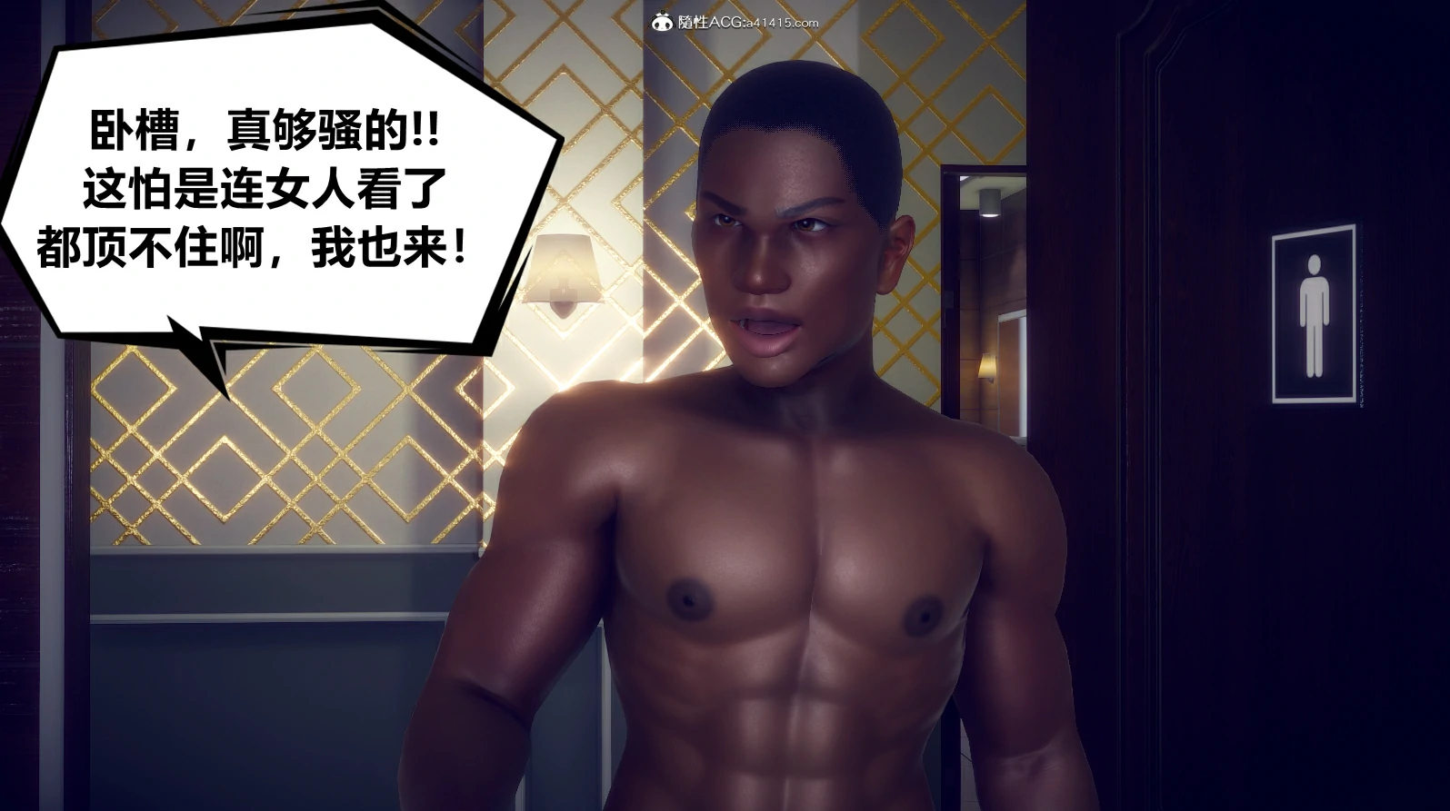 第95页